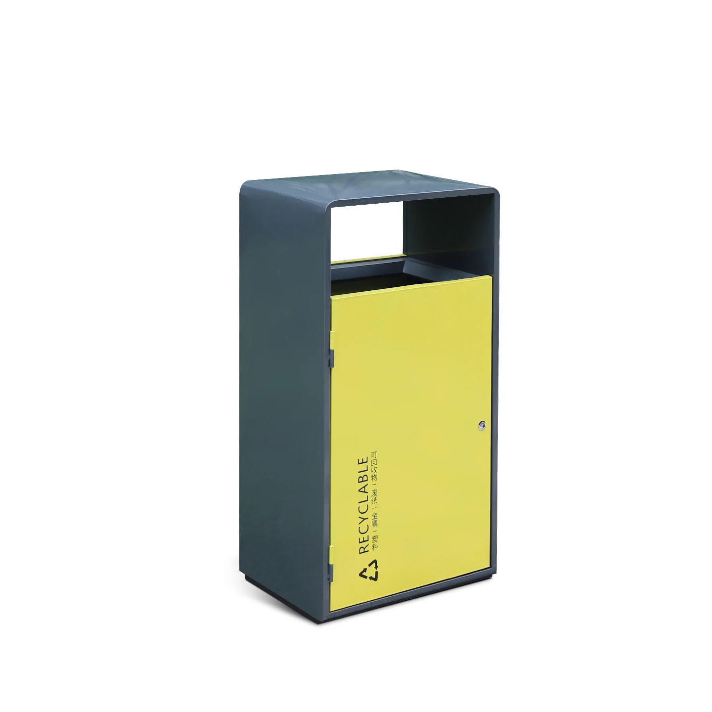 Yellow OTB-422 80L modular outdoor metal trash bin