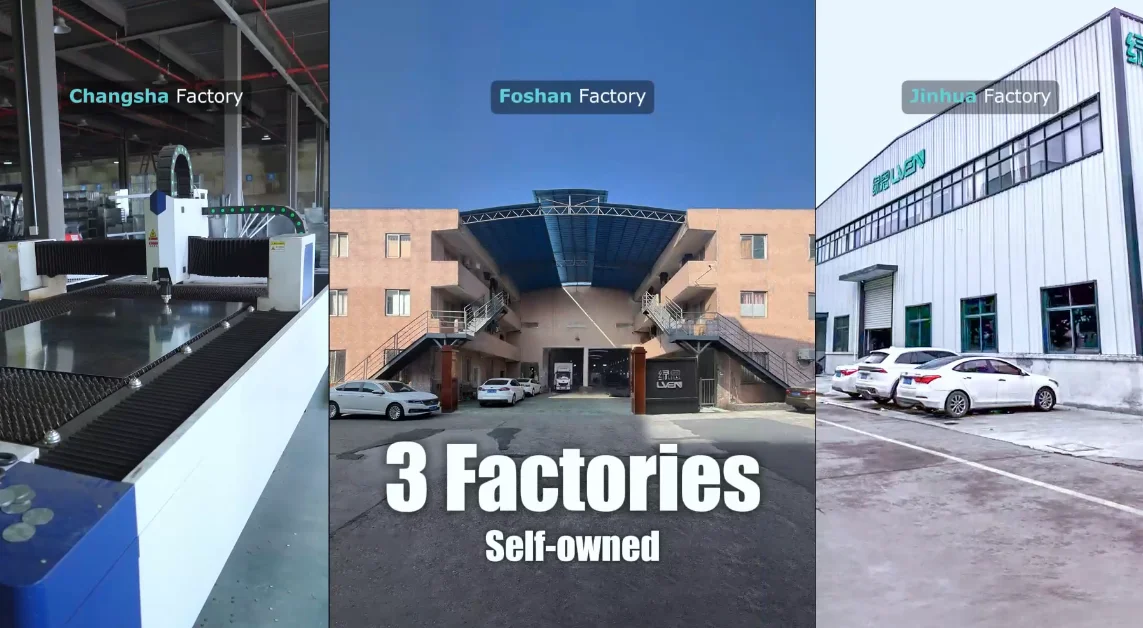 如何选择户外公共家具.png